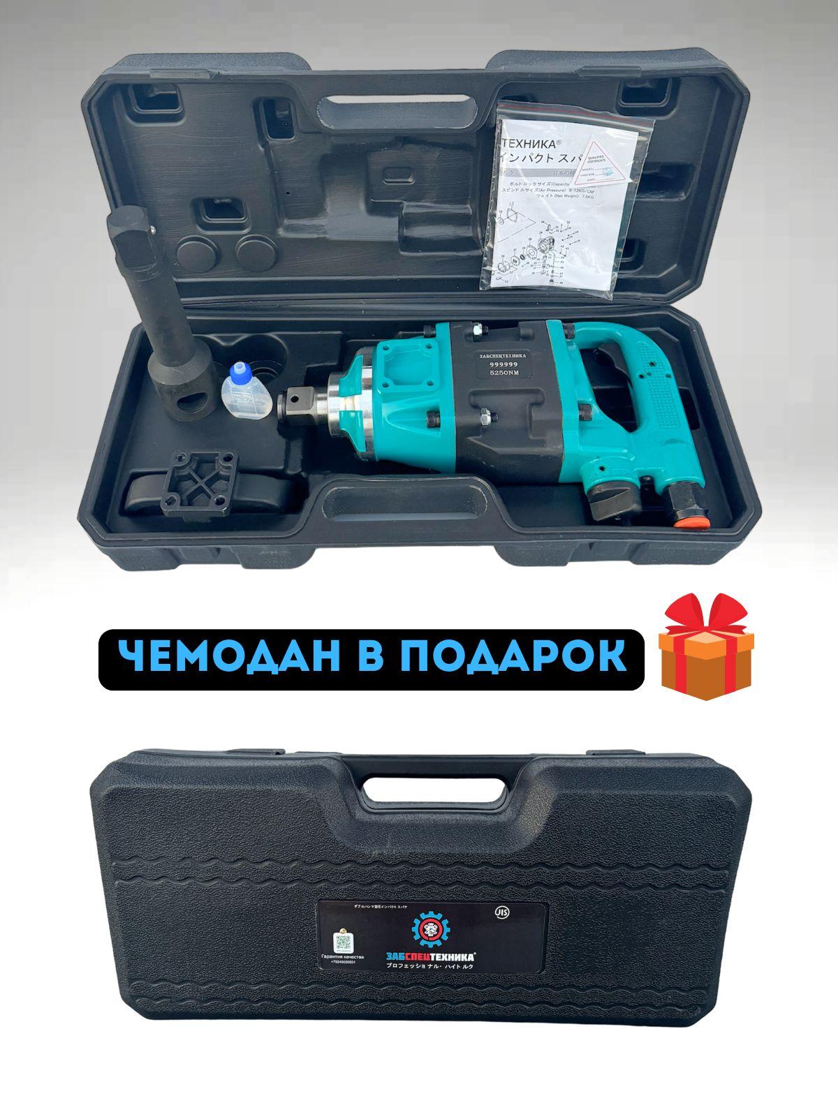 https://cdn1.ozone.ru/s3/multimedia-1-8/7114288076.jpg