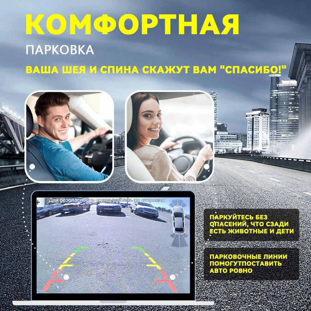 https://cdn1.ozone.ru/s3/multimedia-1-8/7114385456.jpg