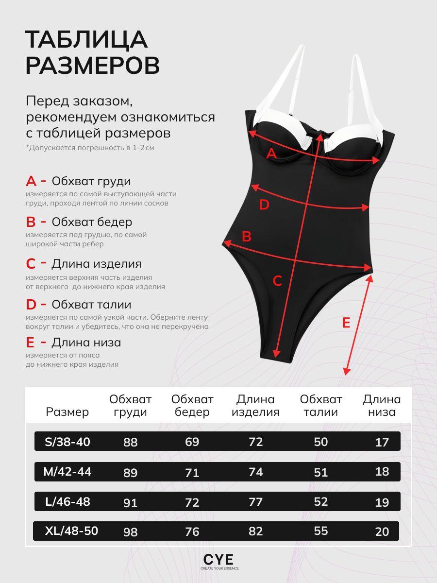 https://cdn1.ozone.ru/s3/multimedia-1-8/7114420916.jpg