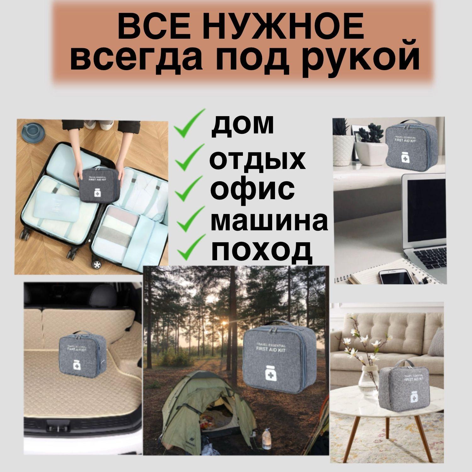 https://cdn1.ozone.ru/s3/multimedia-1-8/7117388324.jpg