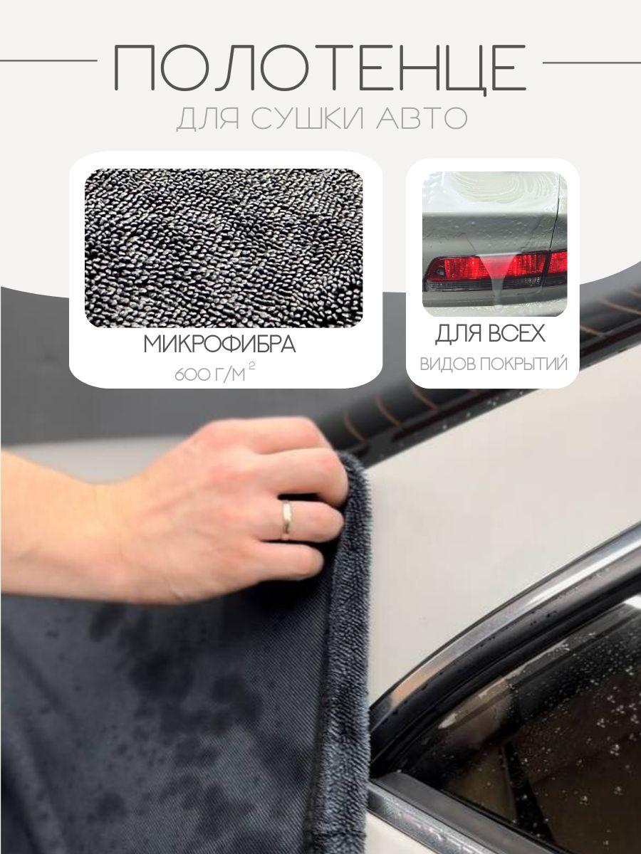 https://cdn1.ozone.ru/s3/multimedia-1-8/7118462456.jpg