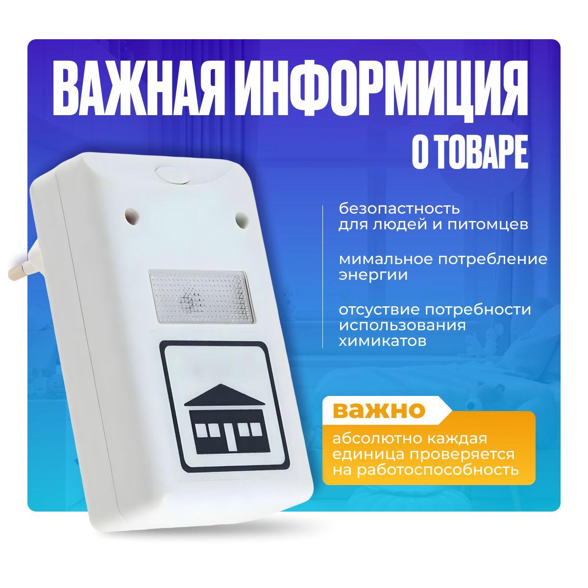 https://cdn1.ozone.ru/s3/multimedia-1-8/7119134432.jpg