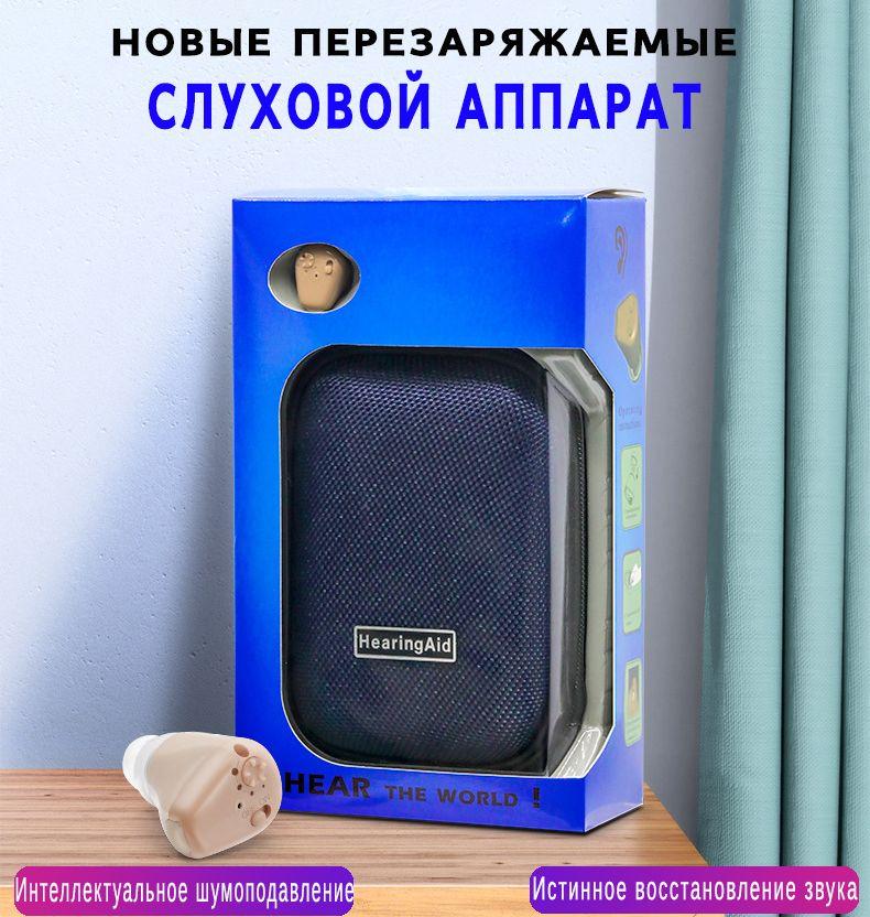 https://cdn1.ozone.ru/s3/multimedia-1-8/7120115648.jpg