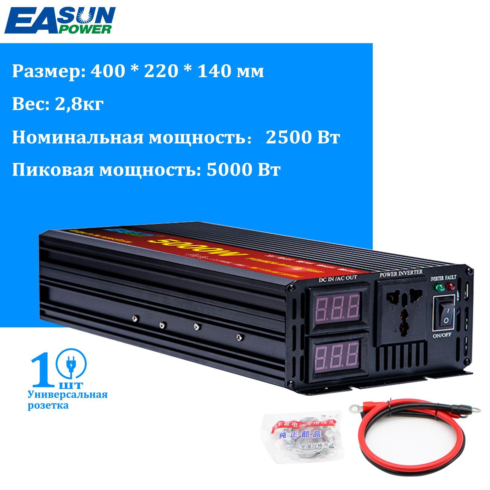 https://cdn1.ozone.ru/s3/multimedia-1-8/7120146464.jpg