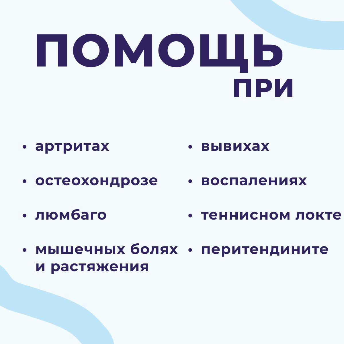 https://cdn1.ozone.ru/s3/multimedia-1-8/7120341440.jpg