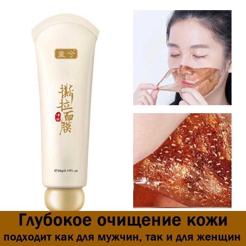 https://cdn1.ozone.ru/s3/multimedia-1-8/7120357604.jpg