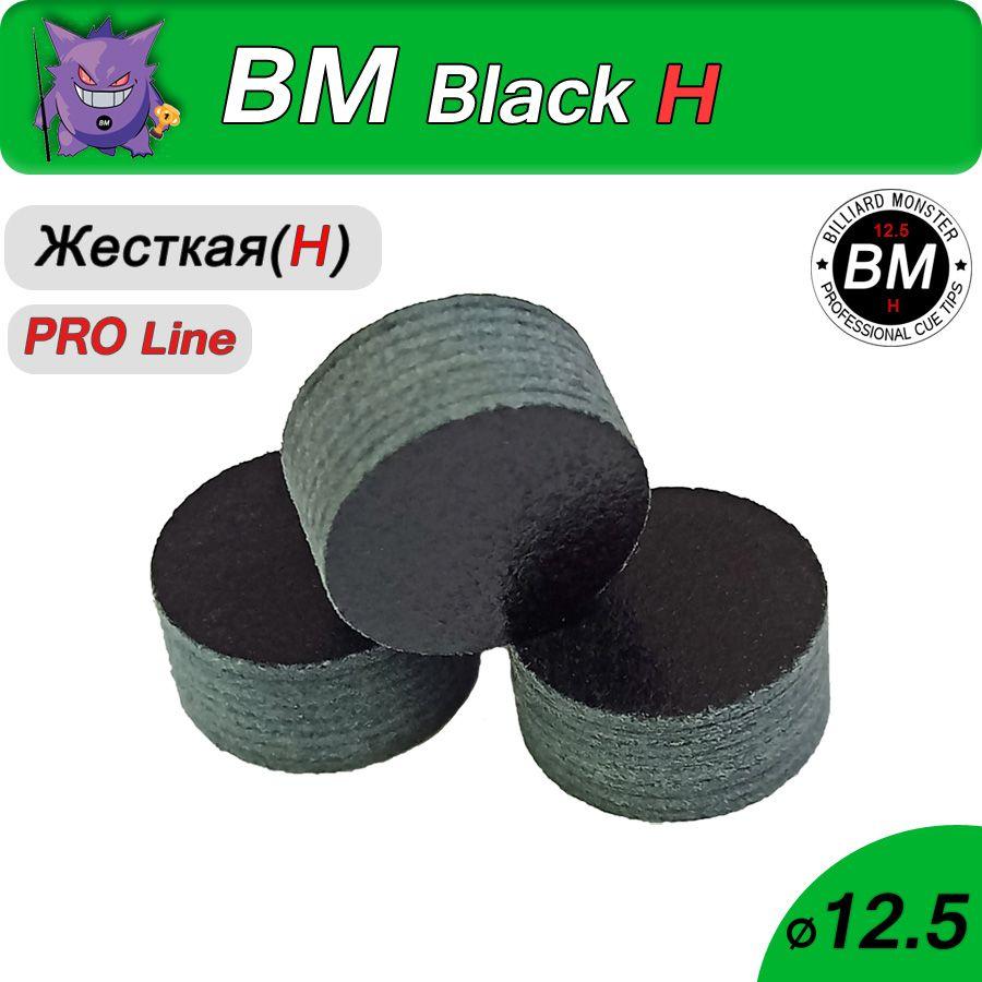 Наклейка для кия BM Black H 12,5 мм, жесткая, 1 шт.