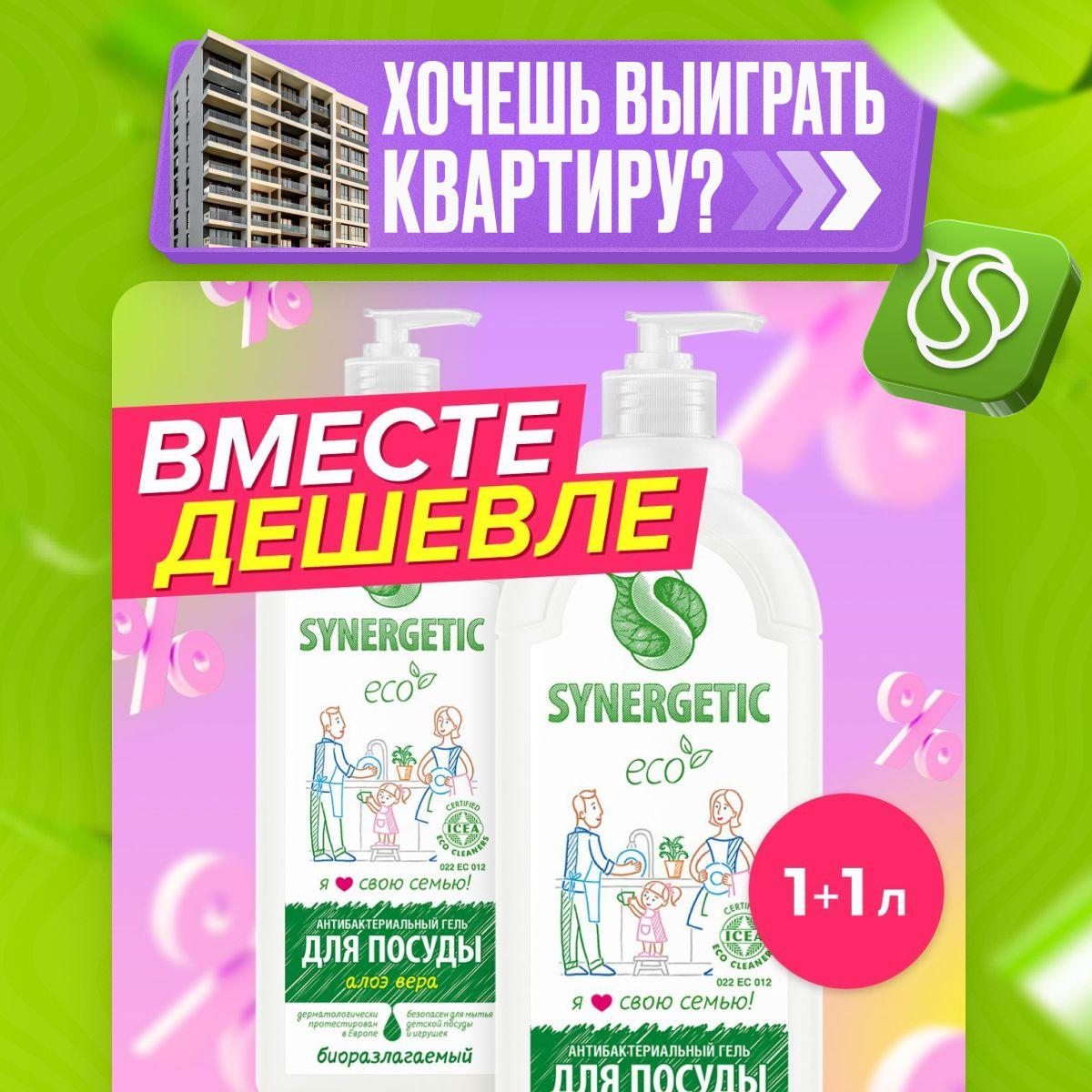 https://cdn1.ozone.ru/s3/multimedia-1-8/7120958660.jpg