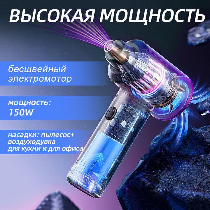 https://cdn1.ozone.ru/s3/multimedia-1-8/7121236760.jpg