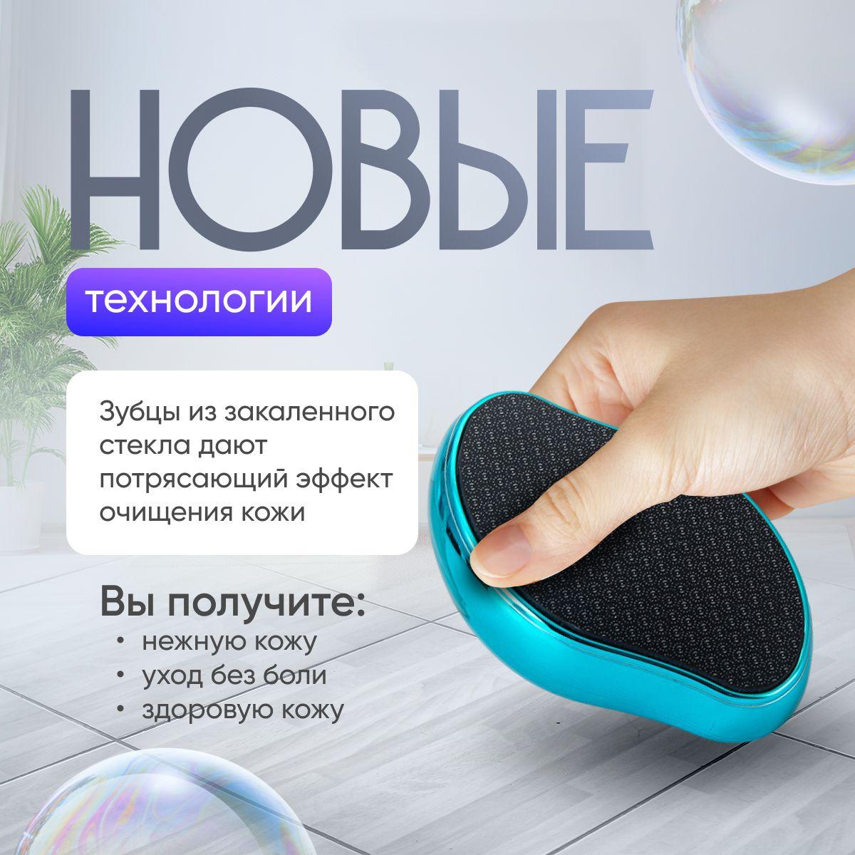 https://cdn1.ozone.ru/s3/multimedia-1-8/7123643720.jpg