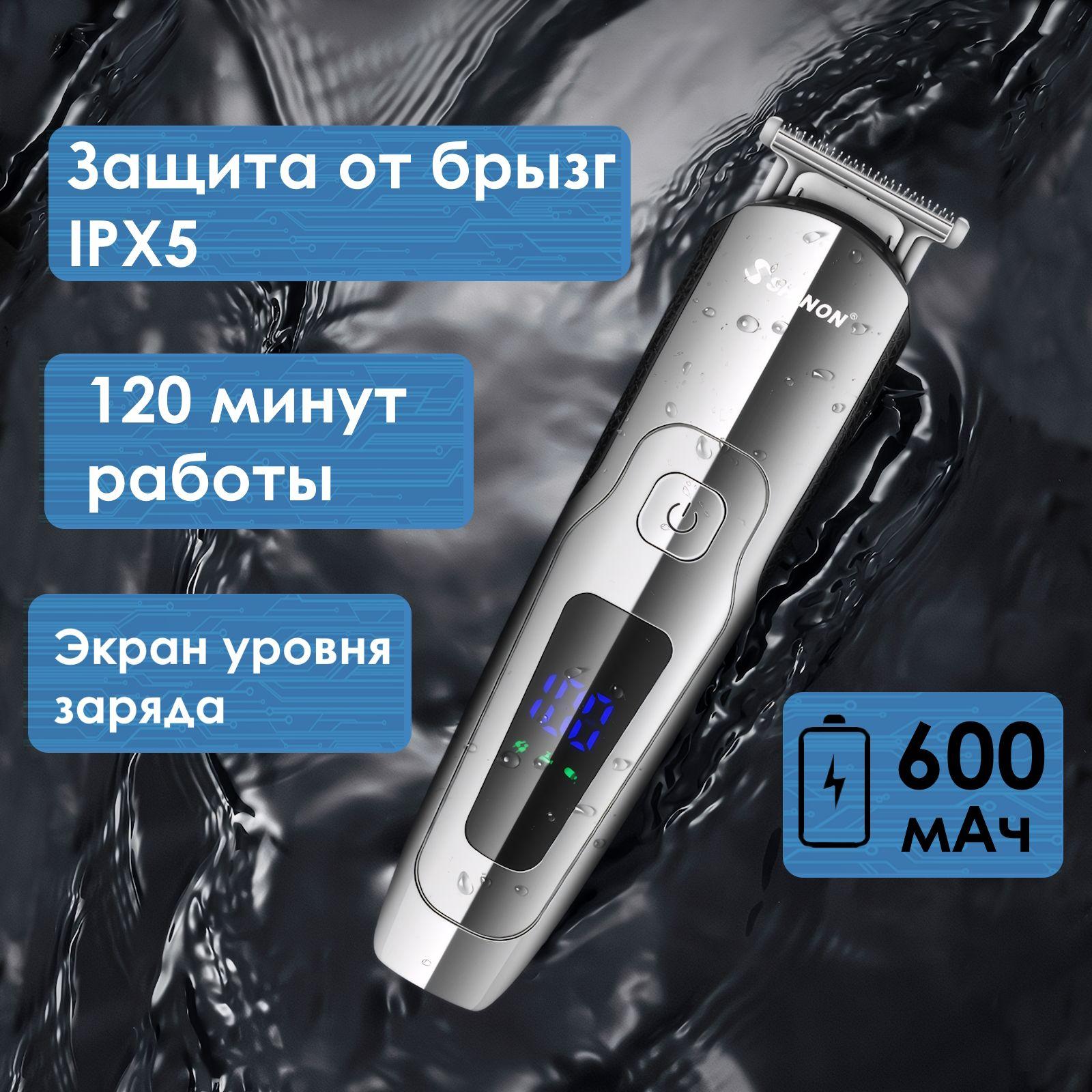 https://cdn1.ozone.ru/s3/multimedia-1-8/7124087276.jpg