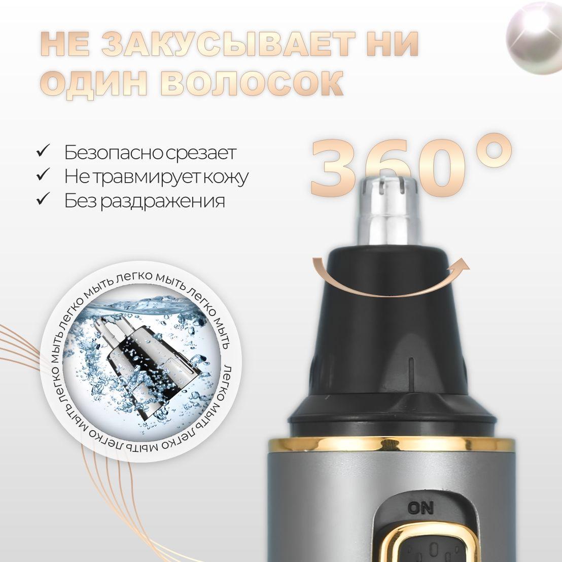 https://cdn1.ozone.ru/s3/multimedia-1-8/7124923844.jpg