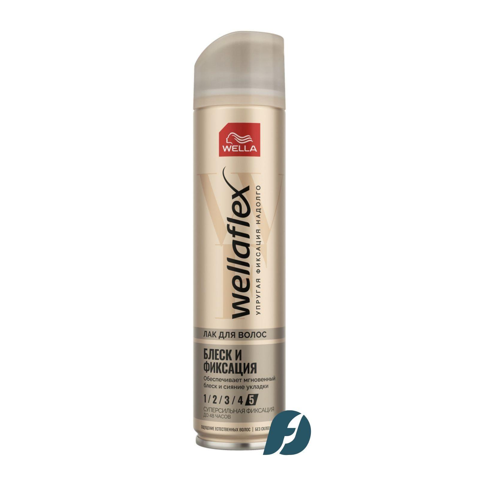 Wella WELLAFLEX SHINY HOLD Лак для волос блеск и фиксация суперсильная, 250 мл