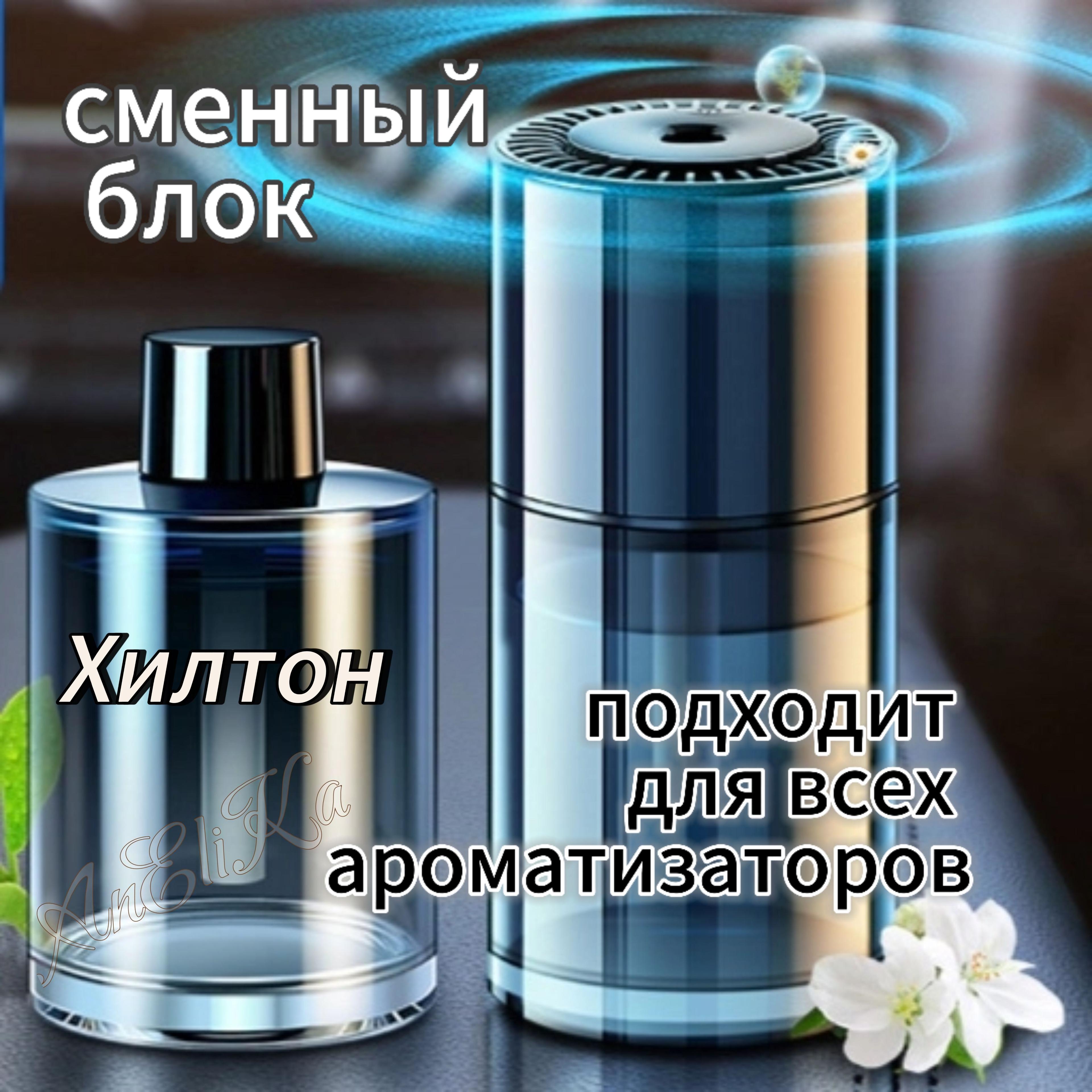 https://cdn1.ozone.ru/s3/multimedia-1-8/7127068328.jpg