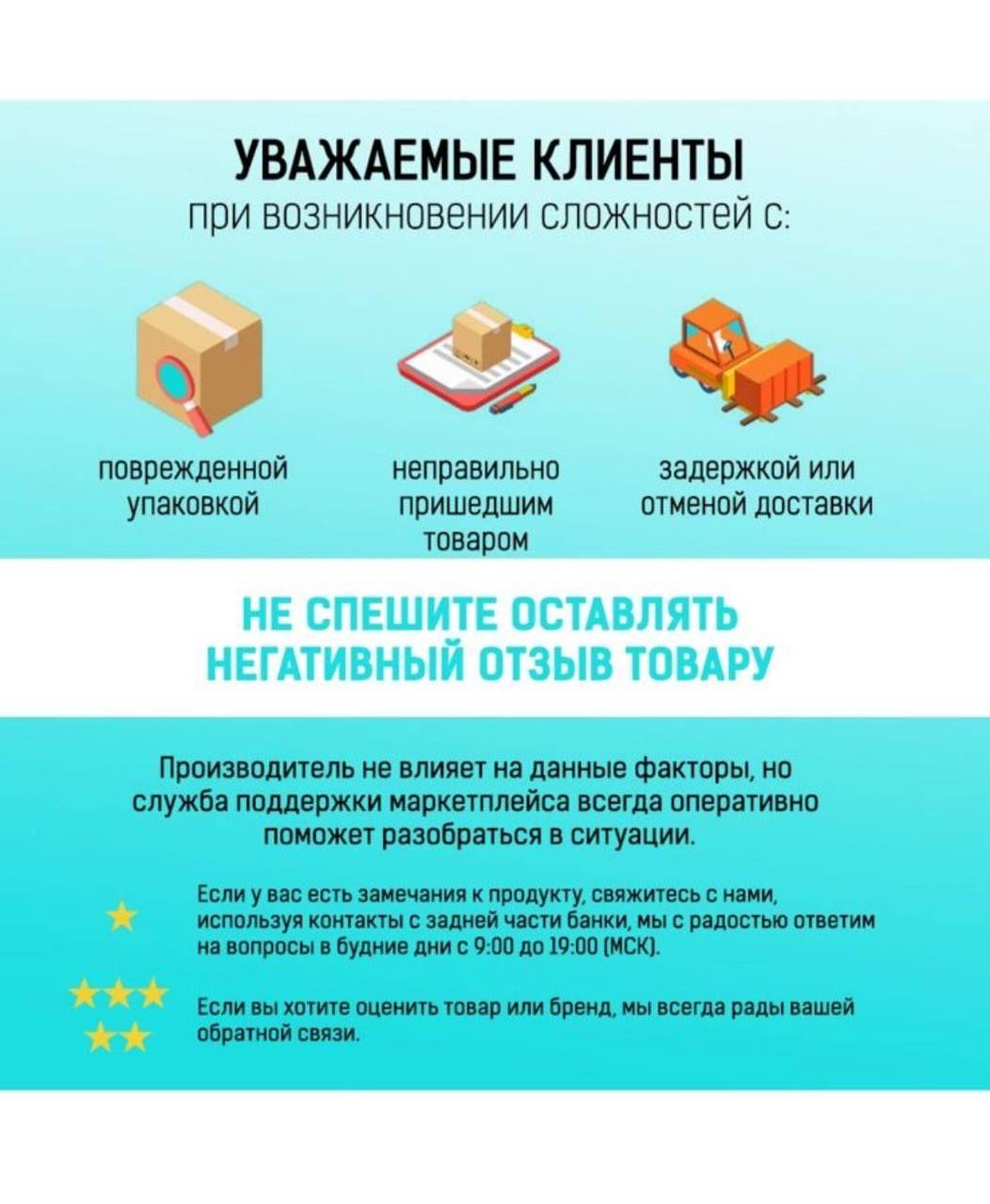 https://cdn1.ozone.ru/s3/multimedia-1-8/7127737172.jpg