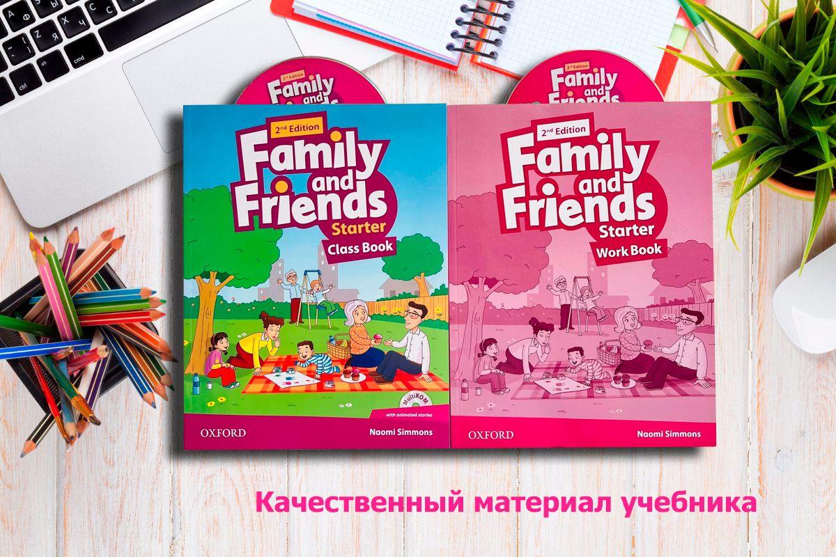 Family and Friends. Starter Class Book + Workbook + DVD | Симмонс Наоми