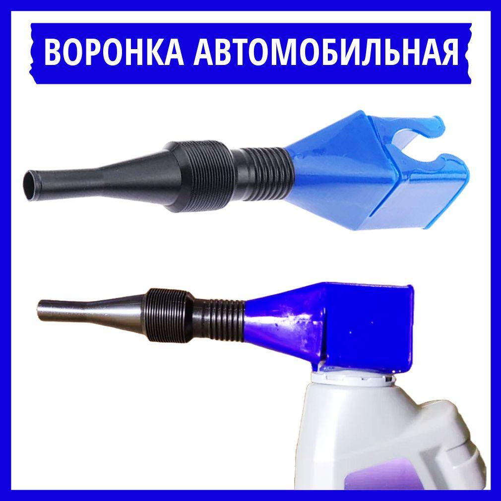 https://cdn1.ozone.ru/s3/multimedia-1-8/7128702476.jpg