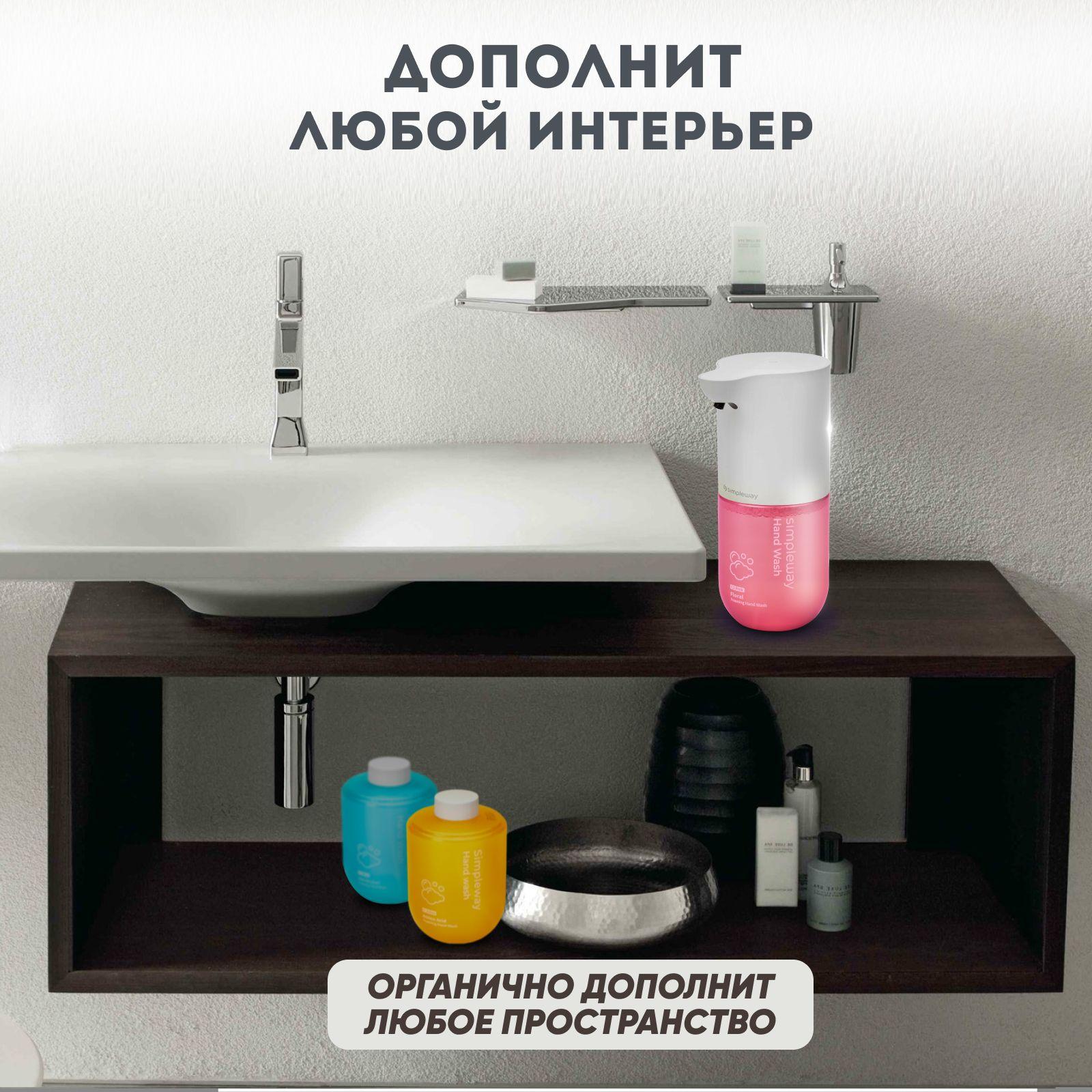 https://cdn1.ozone.ru/s3/multimedia-1-8/7129368152.jpg