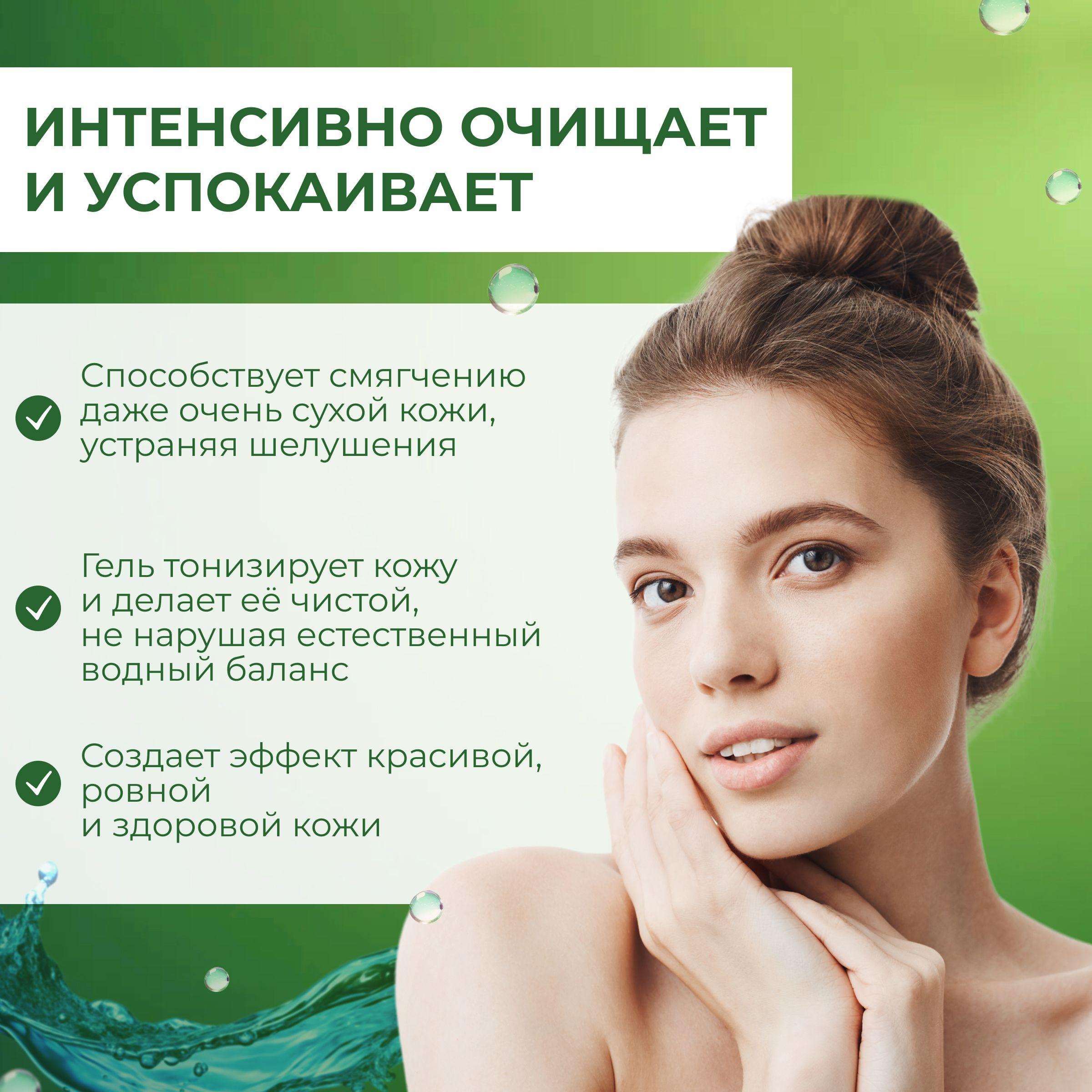 https://cdn1.ozone.ru/s3/multimedia-1-8/7129828700.jpg