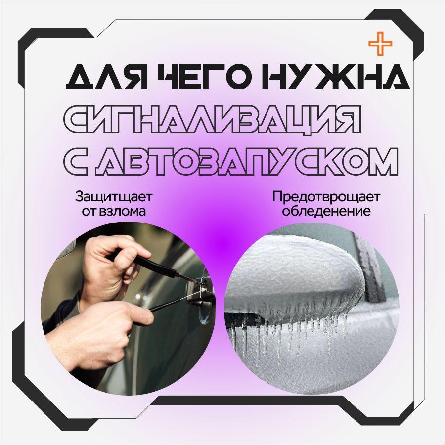 https://cdn1.ozone.ru/s3/multimedia-1-8/7131530240.jpg