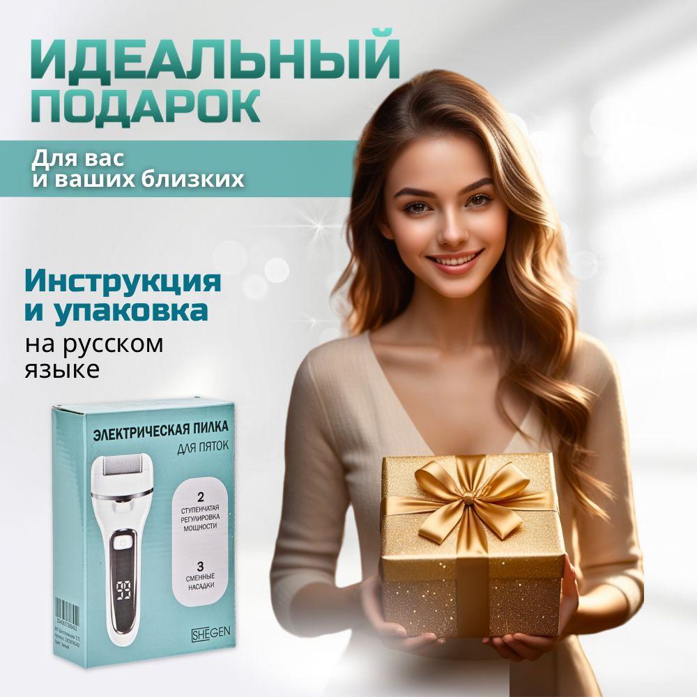 https://cdn1.ozone.ru/s3/multimedia-1-8/7132597496.jpg