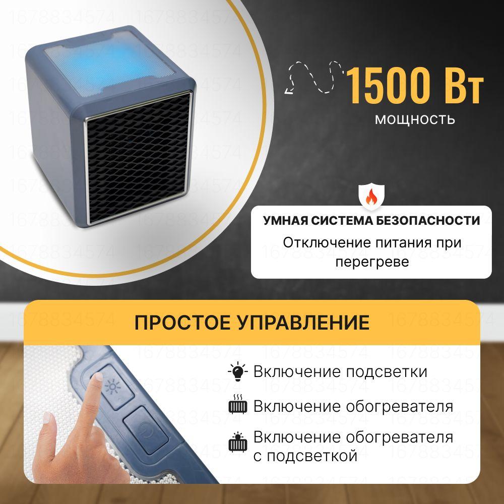 https://cdn1.ozone.ru/s3/multimedia-1-8/7133492276.jpg