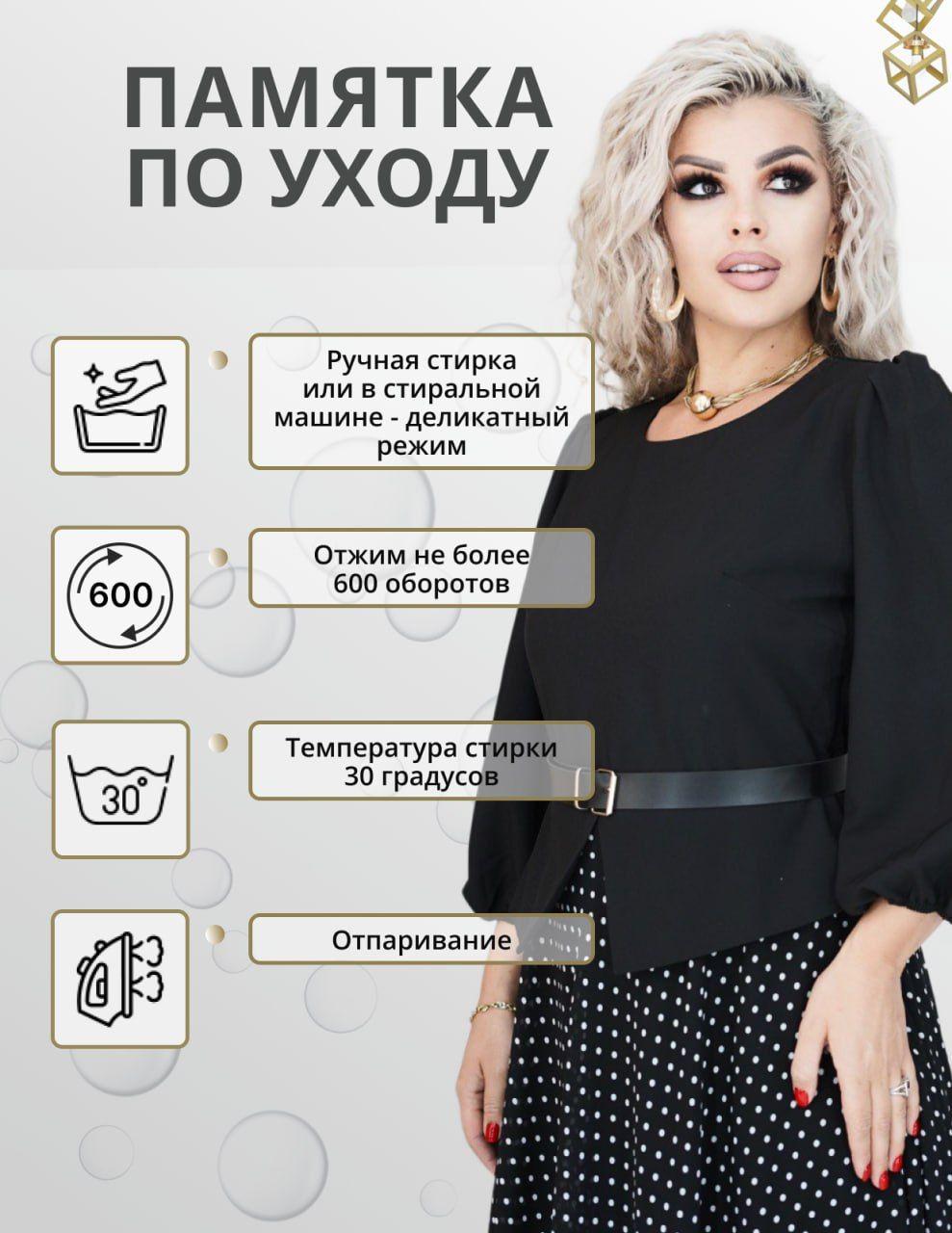 https://cdn1.ozone.ru/s3/multimedia-1-8/7134982280.jpg