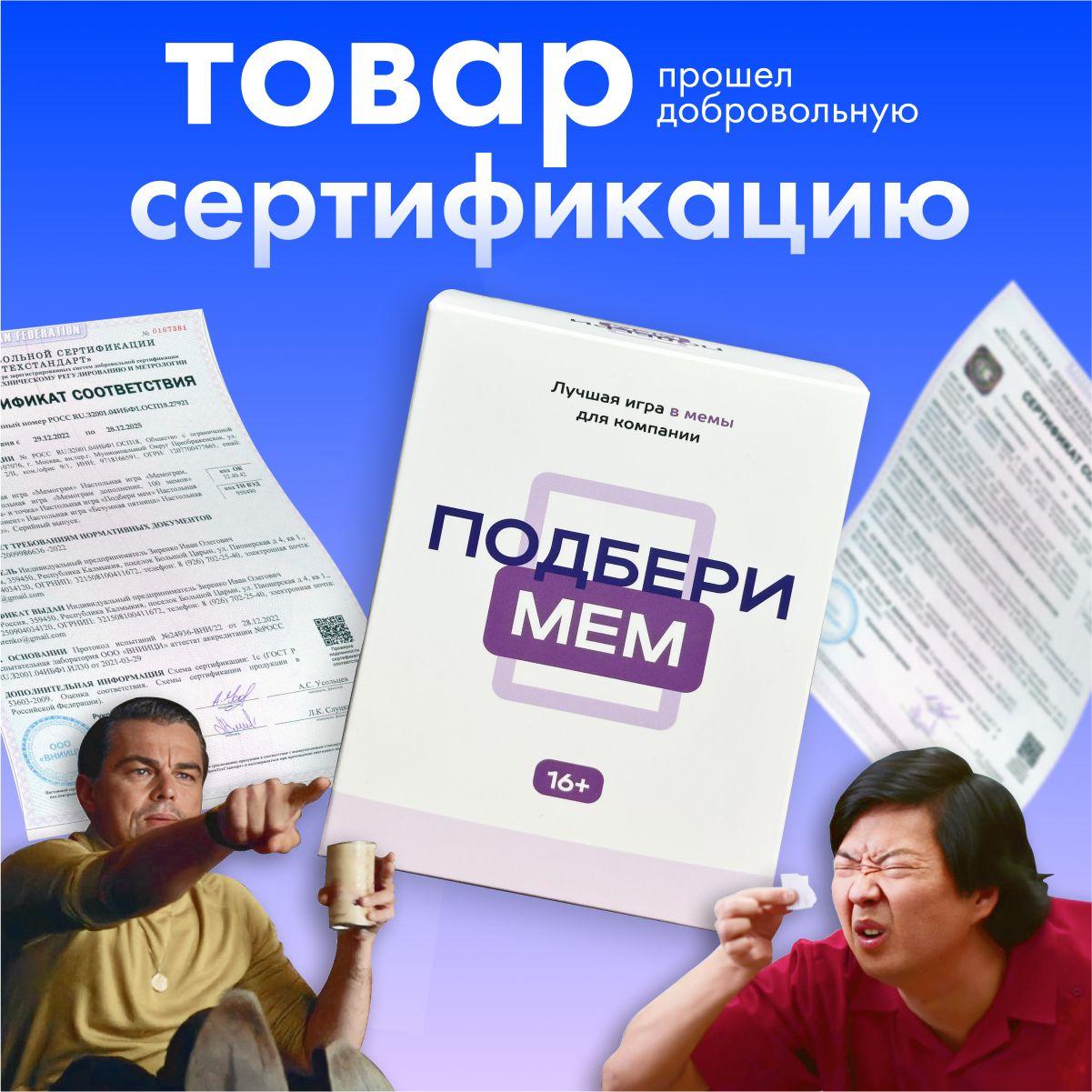 https://cdn1.ozone.ru/s3/multimedia-1-8/7135357004.jpg