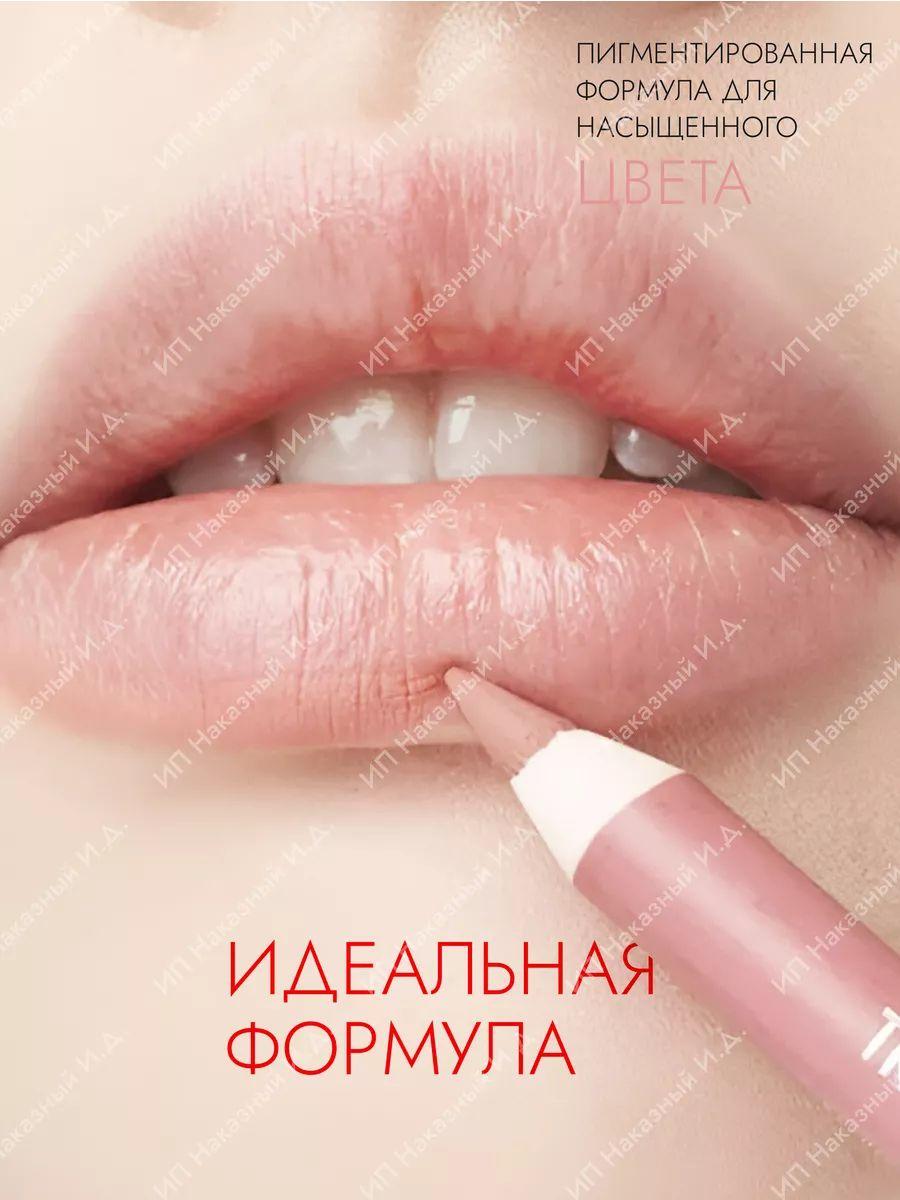 https://cdn1.ozone.ru/s3/multimedia-1-8/7135444088.jpg