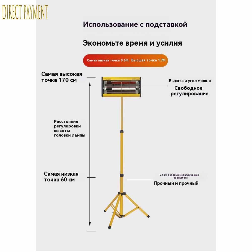 https://cdn1.ozone.ru/s3/multimedia-1-8/7135606988.jpg