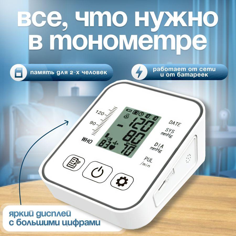 https://cdn1.ozone.ru/s3/multimedia-1-8/7136466704.jpg