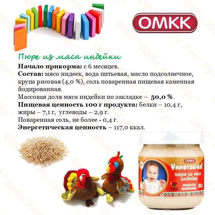 https://cdn1.ozone.ru/s3/multimedia-1-8/7136661212.jpg