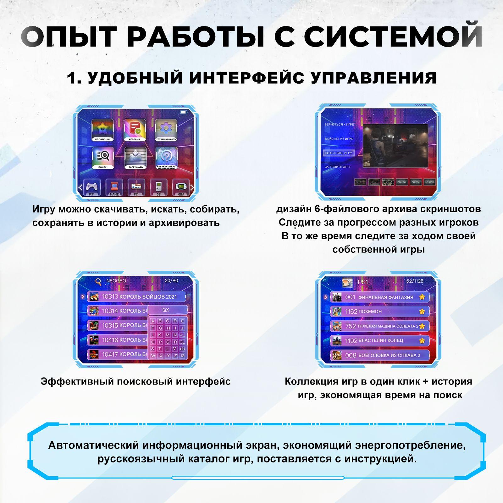 https://cdn1.ozone.ru/s3/multimedia-1-8/7137406376.jpg