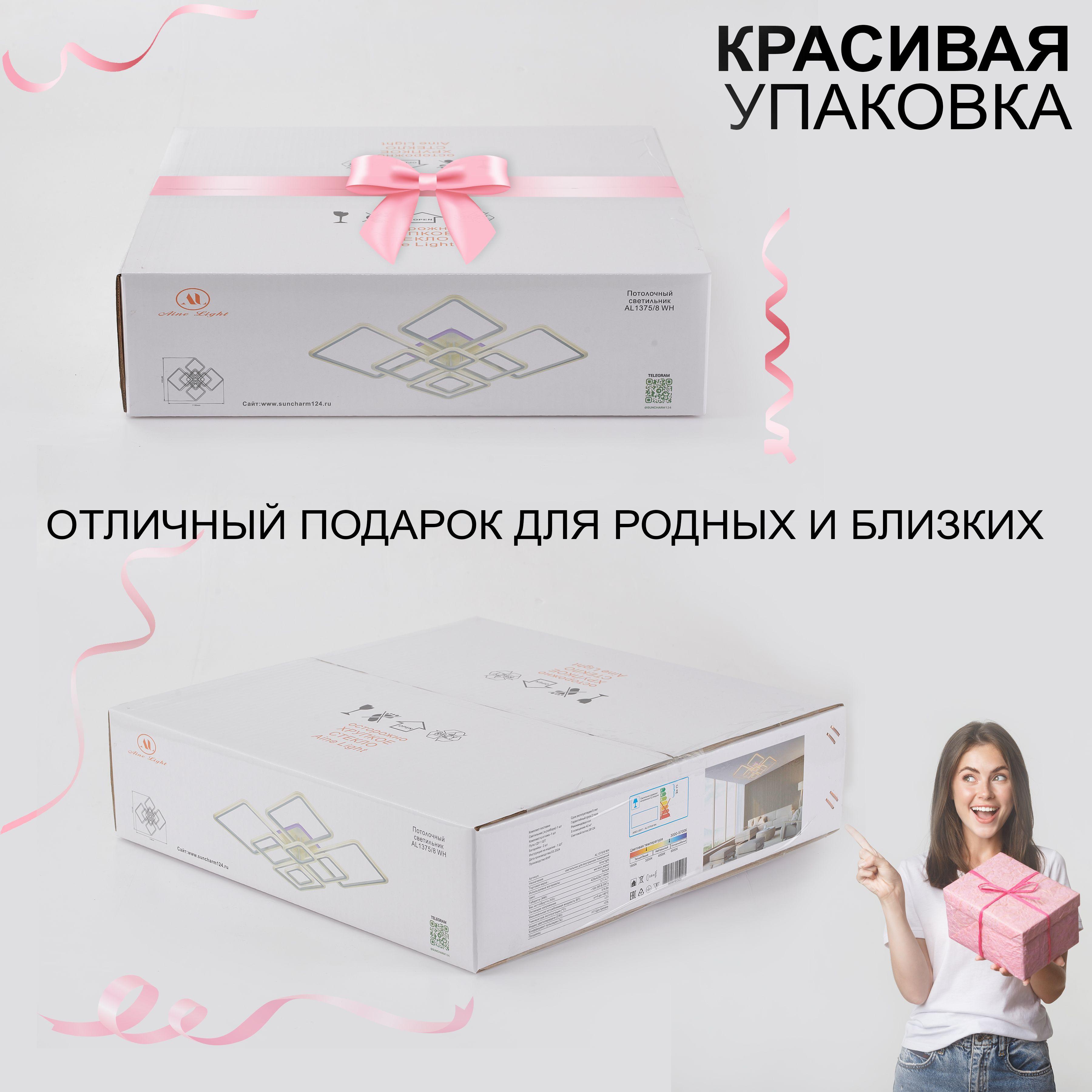 https://cdn1.ozone.ru/s3/multimedia-1-8/7139822804.jpg