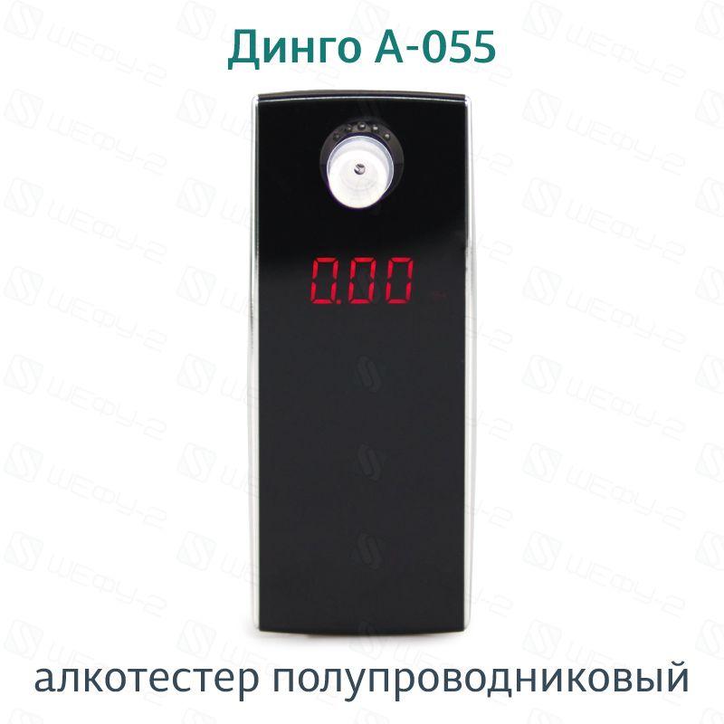 https://cdn1.ozone.ru/s3/multimedia-1-8/7140973904.jpg