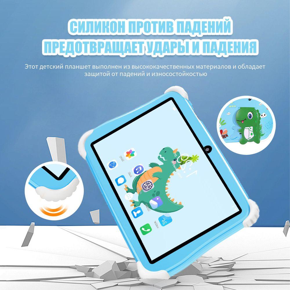 https://cdn1.ozone.ru/s3/multimedia-1-8/7141049756.jpg