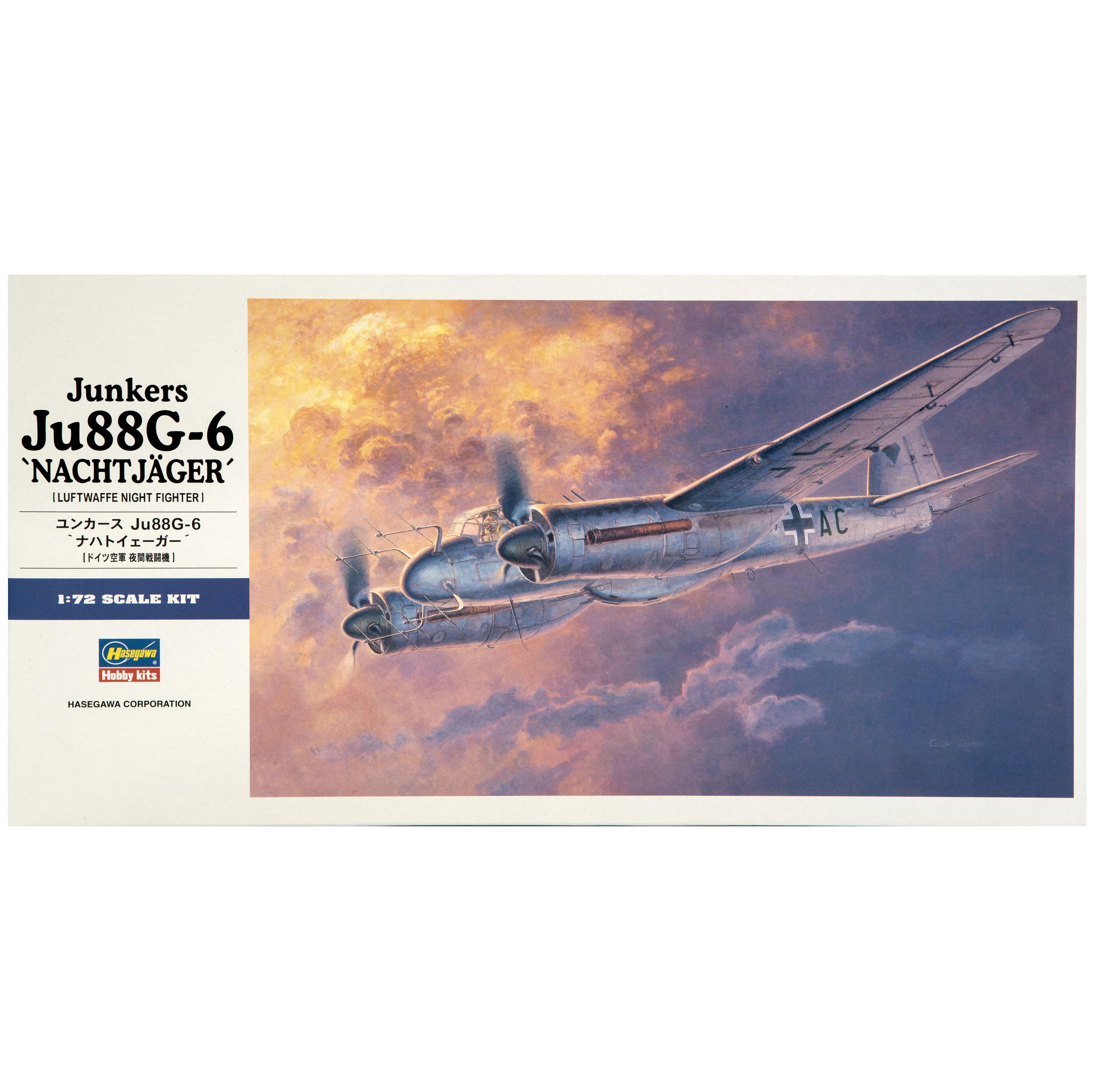 01562 Hasegawa Ночной истребитель люфтваффе Junkers Ju88G-6 Nachtjaeger (1:72)