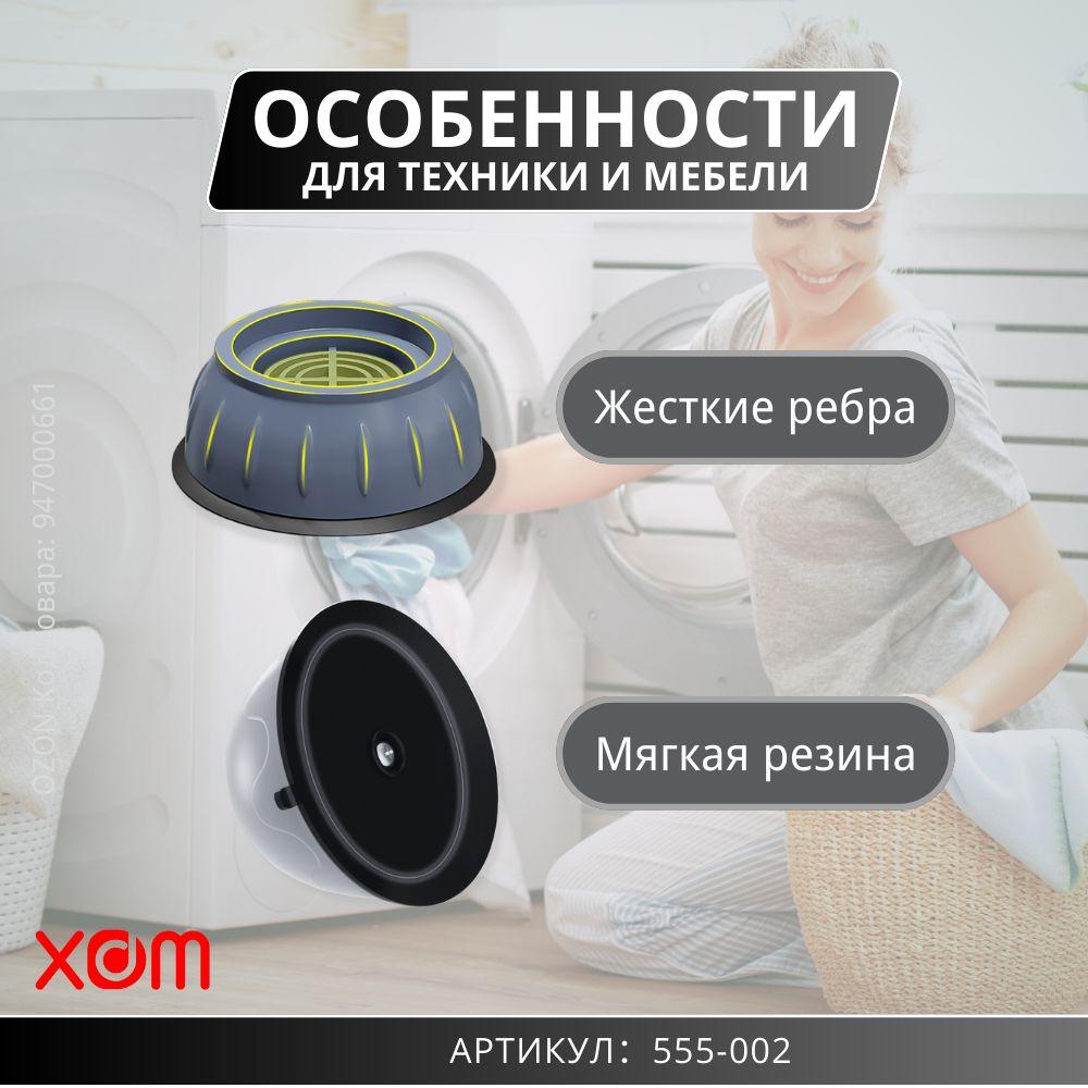 https://cdn1.ozone.ru/s3/multimedia-1-8/7144898120.jpg