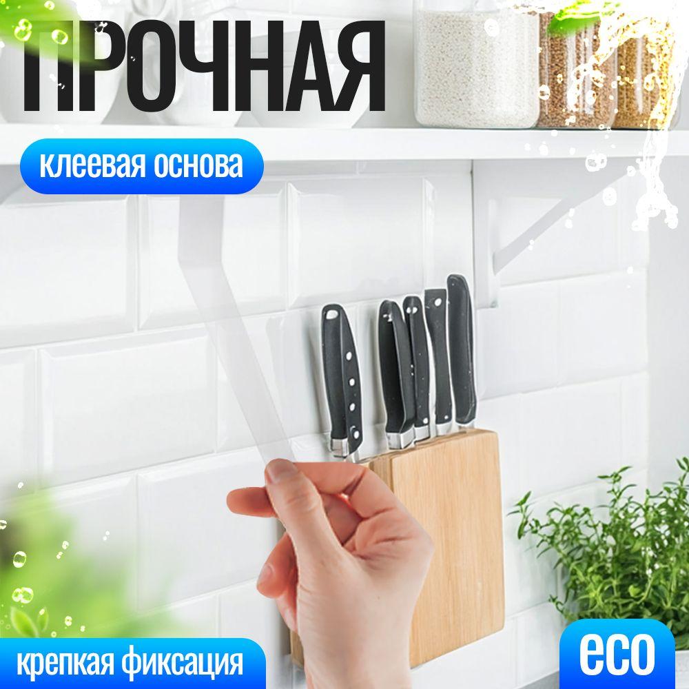 https://cdn1.ozone.ru/s3/multimedia-1-8/7148879468.jpg