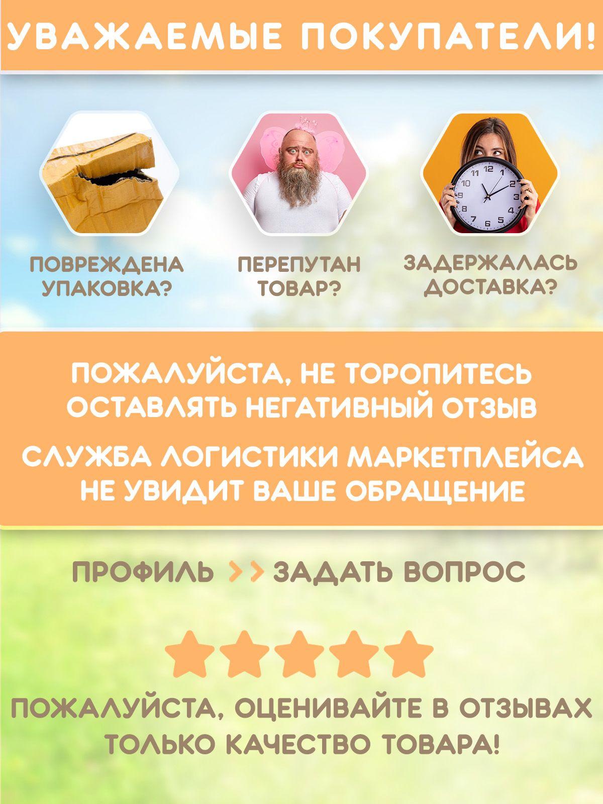 https://cdn1.ozone.ru/s3/multimedia-1-8/7148974004.jpg