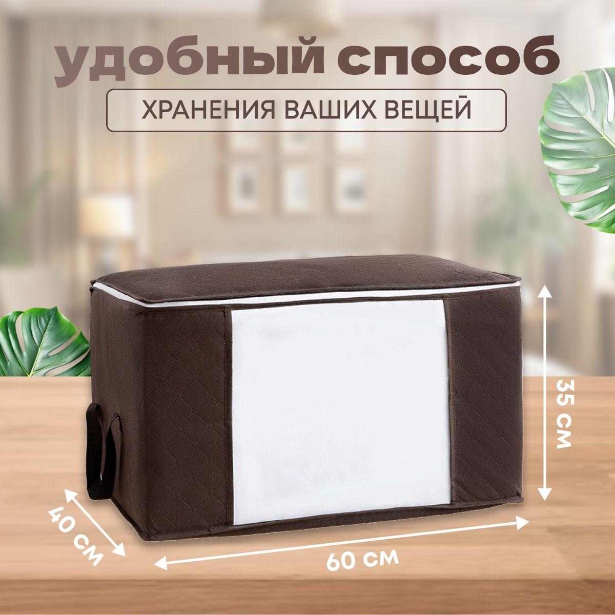 https://cdn1.ozone.ru/s3/multimedia-1-8/7149177368.jpg