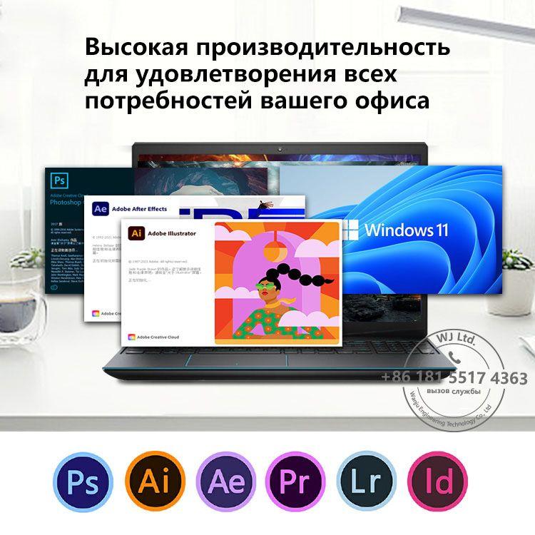 https://cdn1.ozone.ru/s3/multimedia-1-8/7149701780.jpg