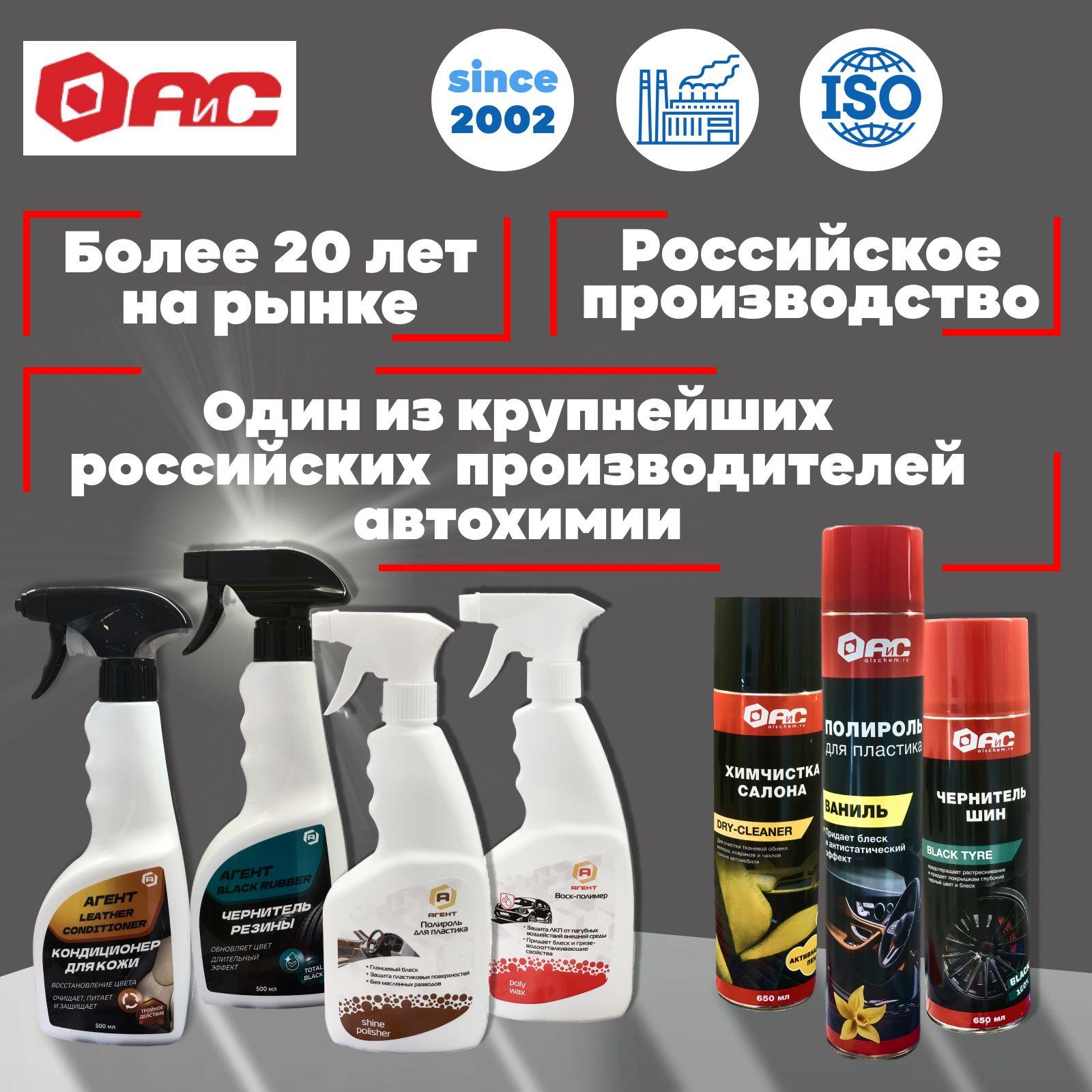 https://cdn1.ozone.ru/s3/multimedia-1-8/7150729220.jpg