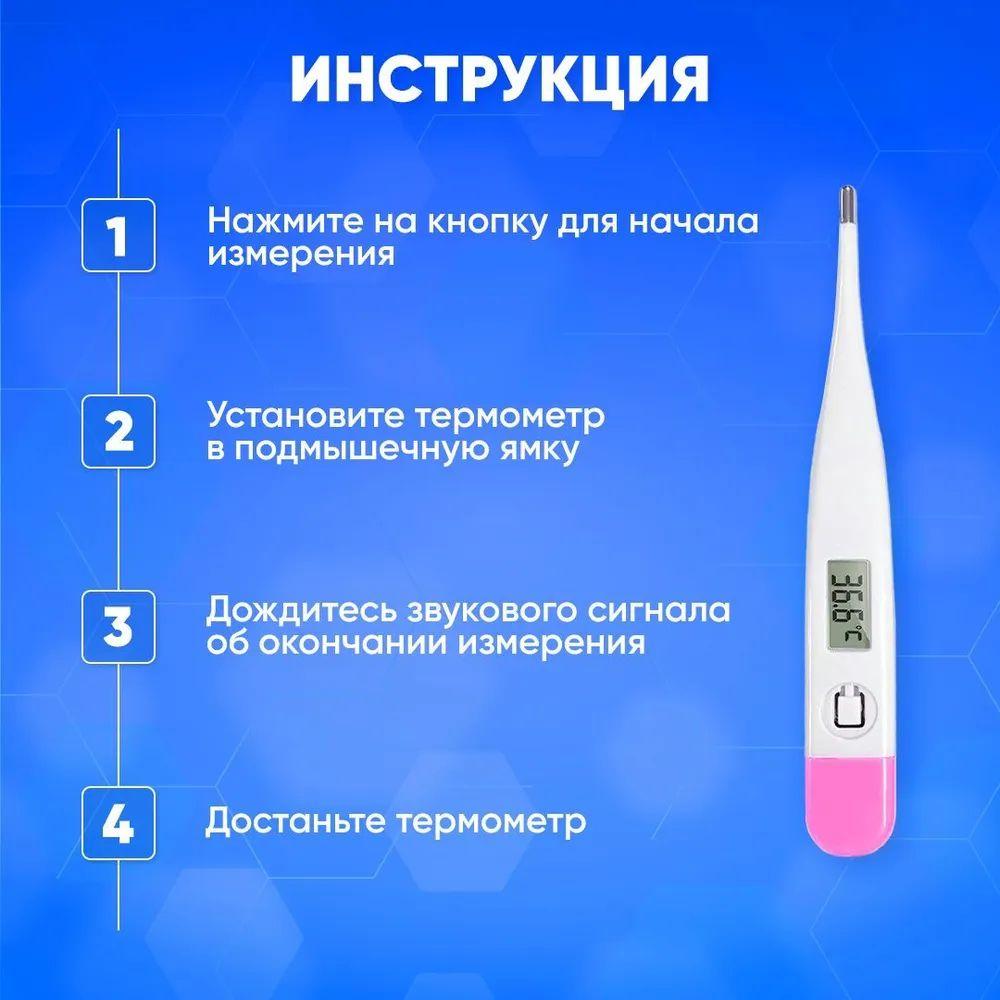 https://cdn1.ozone.ru/s3/multimedia-1-8/7151459804.jpg