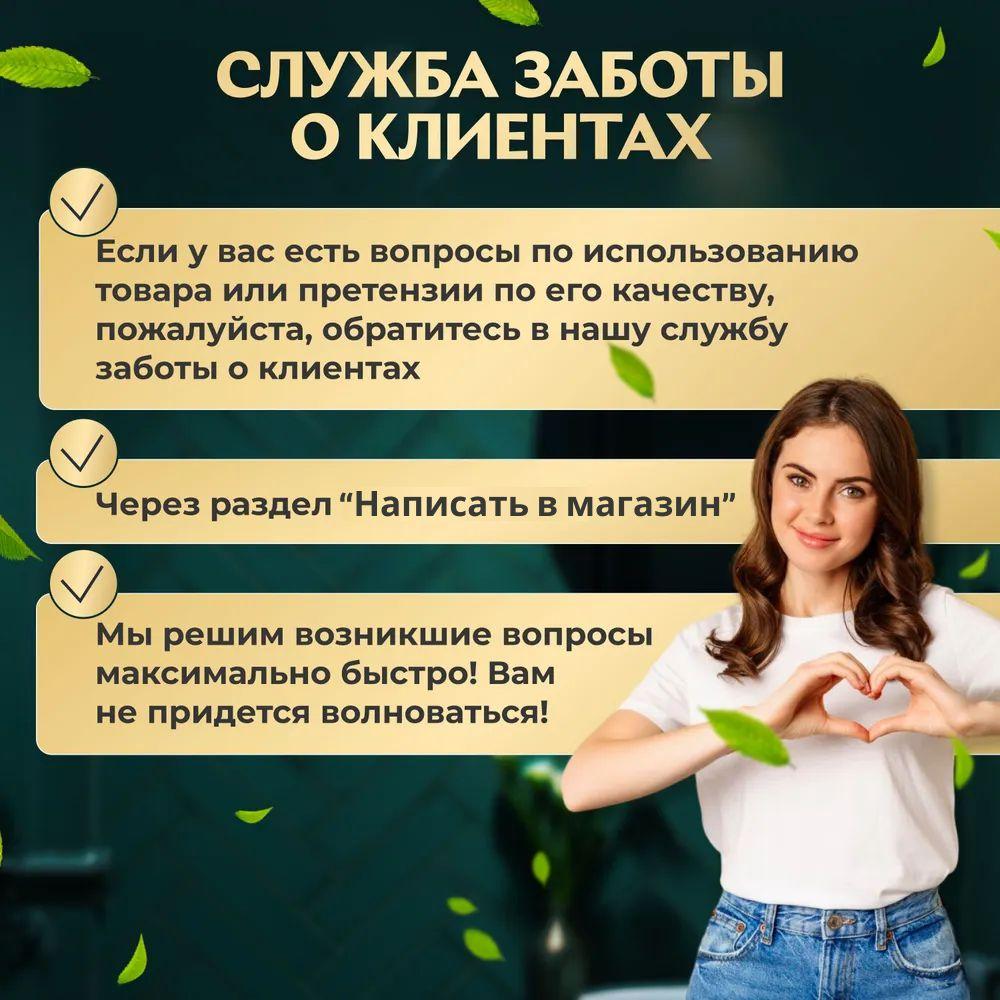 https://cdn1.ozone.ru/s3/multimedia-1-8/7152239852.jpg