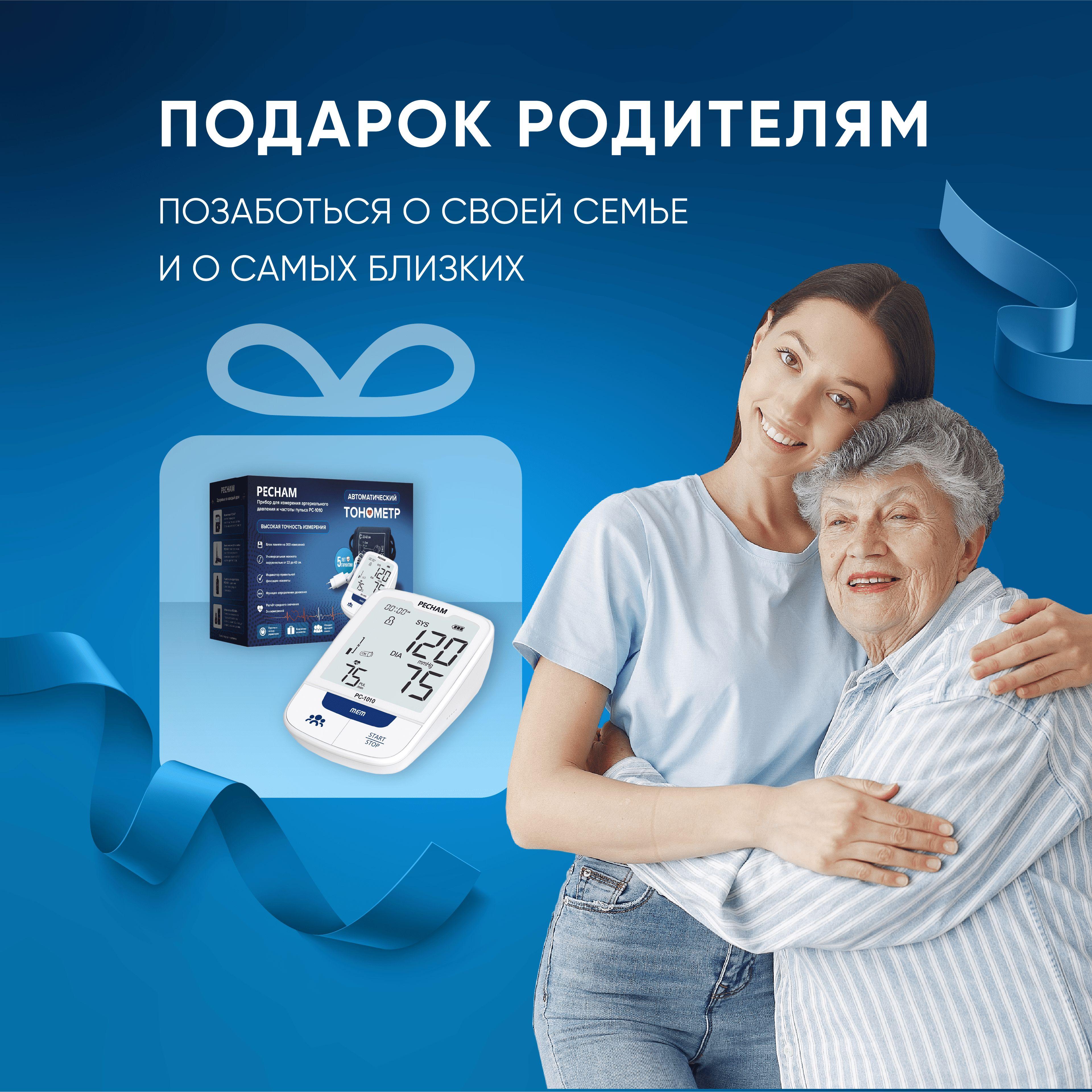 https://cdn1.ozone.ru/s3/multimedia-1-8/7152745364.jpg