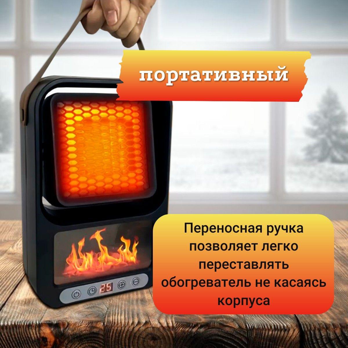 https://cdn1.ozone.ru/s3/multimedia-1-8/7153294256.jpg