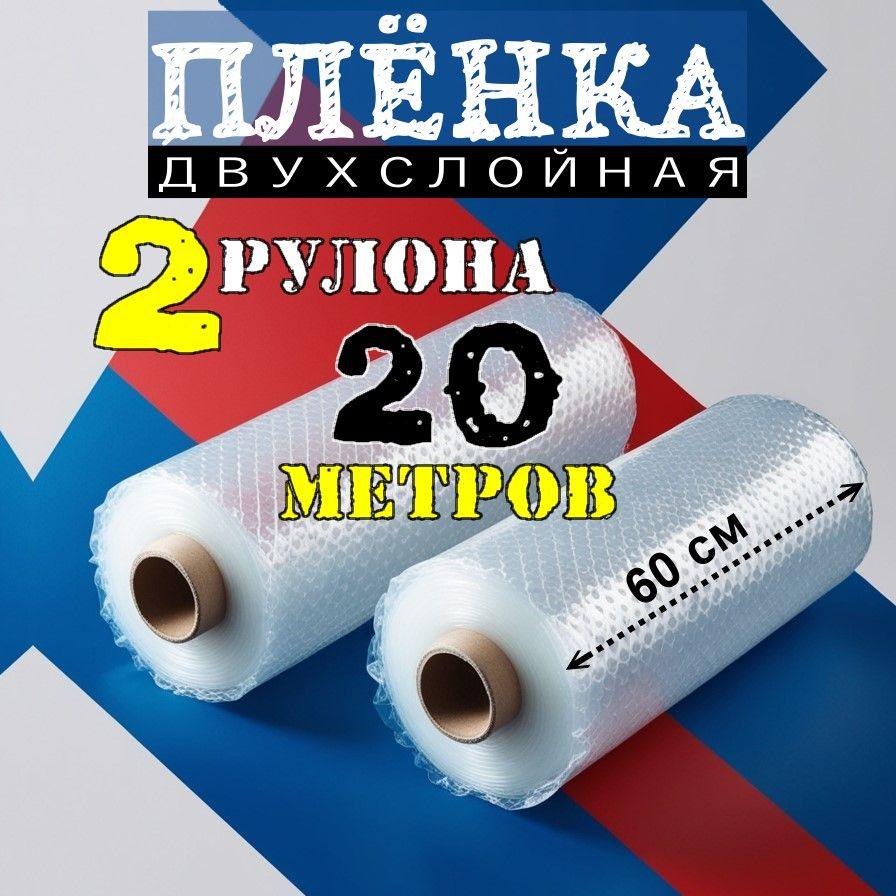 https://cdn1.ozone.ru/s3/multimedia-1-8/7153303184.jpg