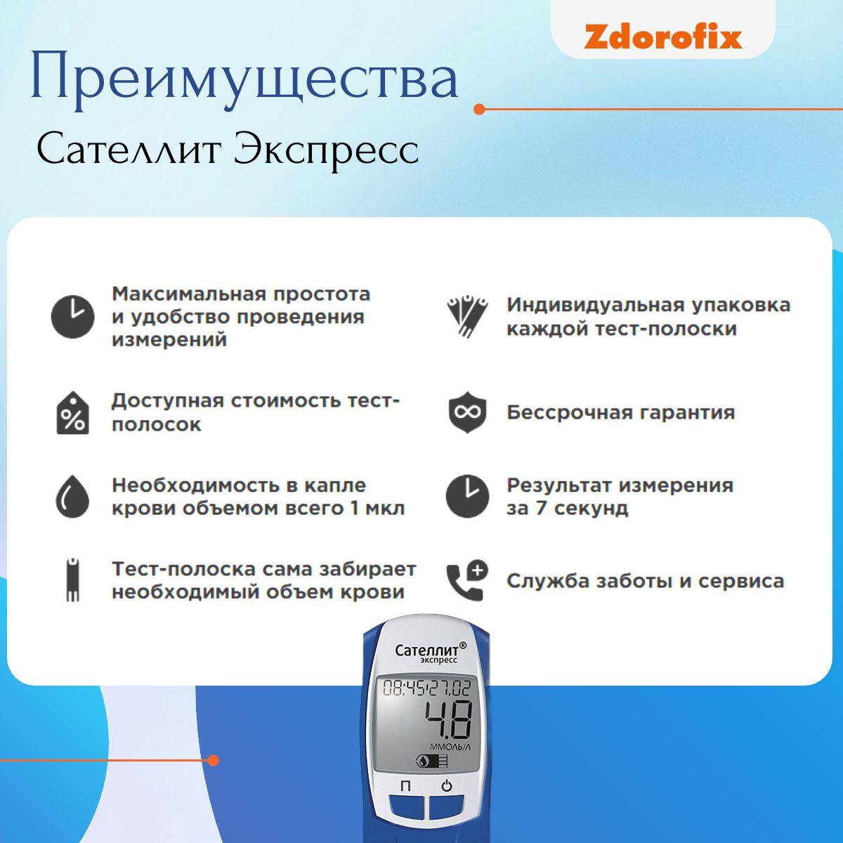 https://cdn1.ozone.ru/s3/multimedia-1-8/7153479044.jpg