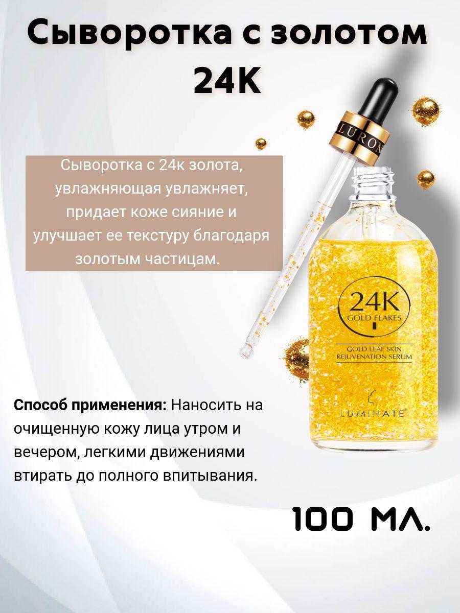 https://cdn1.ozone.ru/s3/multimedia-1-8/7156323872.jpg